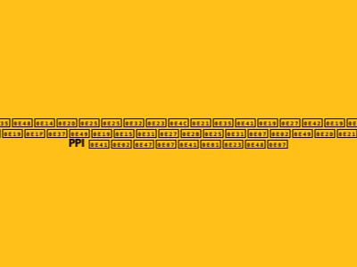 เงินเอเชียทรงตัวขณะที่ดอลลาร์มีแนวโน้มแข็งค่าในรอบสัปดาห์; เยนฟื้นตัวหลังข้อมูล PPI แข็งแกร่ง