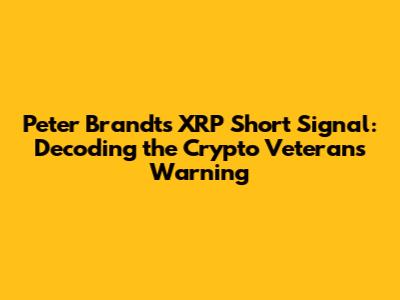 Peter Brandt's XRP Short Signal: Decoding the Crypto Veteran's Warning