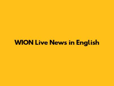 WION Live News in English